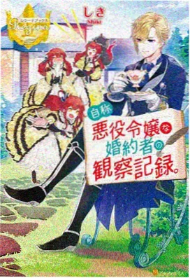 遮天高分口碑精选剧集